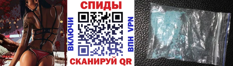 мега ССЫЛКА Махачкала АМФЕТАМИН Premium где купить наркотик