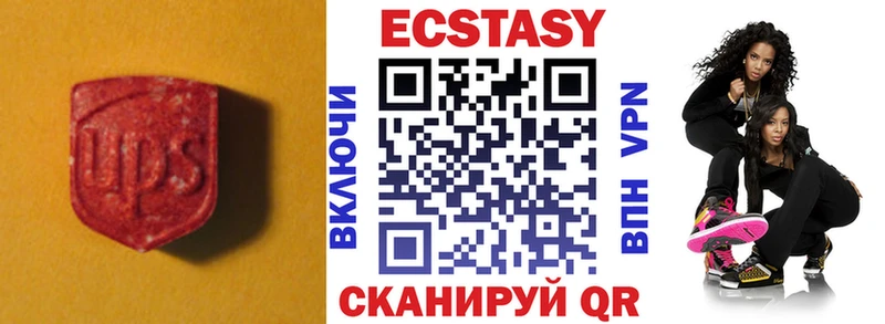 площадка какой сайт  Махачкала  Ecstasy louis Vuitton 