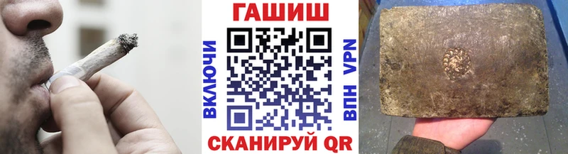 ГАШ Изолятор  Махачкала 