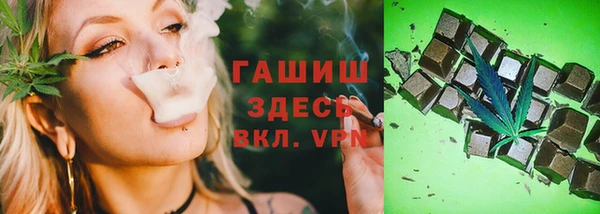 меф Алексеевка