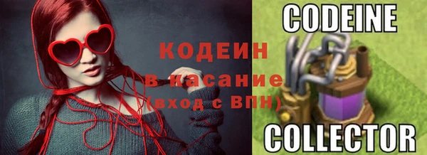 МДПВ Надым