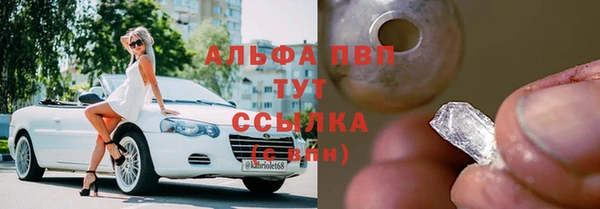 МДПВ Надым