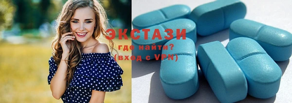 МДПВ Надым
