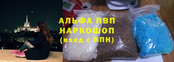 метадон Наволоки