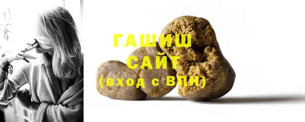 дмт Навашино