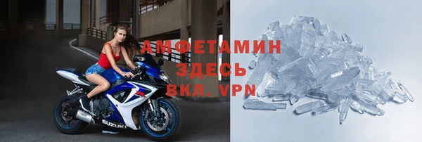 метадон Наволоки