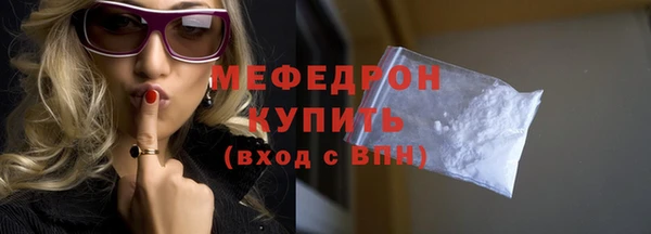 дмт Навашино