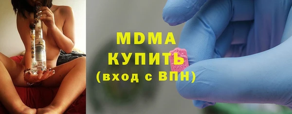 меф Алексеевка
