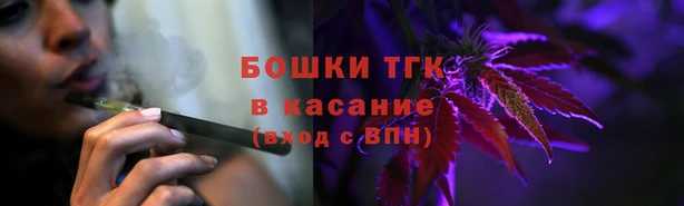 меф Алексеевка