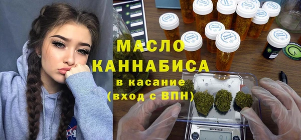 дмт Навашино