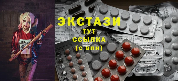 дмт Навашино