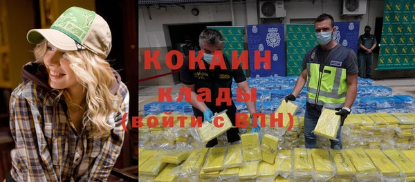 меф Алексеевка