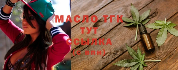 дмт Навашино