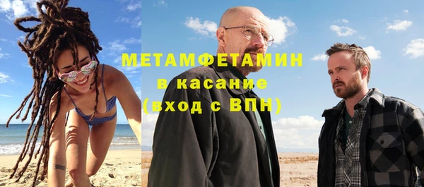 метадон Наволоки