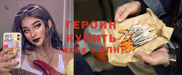 МДПВ Надым