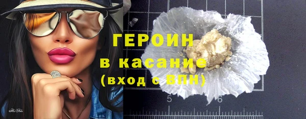метадон Наволоки