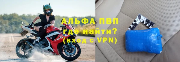 МДПВ Надым