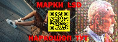 кокаин Ачхой-Мартан