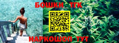 ALPHA-PVP Аша