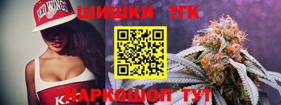 кокаин Ачхой-Мартан