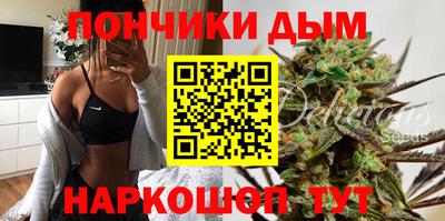 герыч Баксан