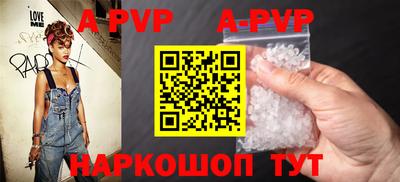 кокаин Ачхой-Мартан