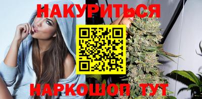 кокаин Ачхой-Мартан
