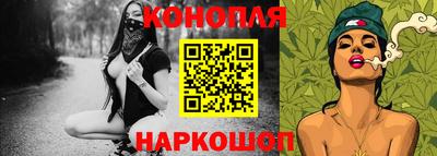 кокаин Ачхой-Мартан