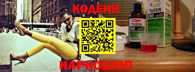 ALPHA-PVP Аша