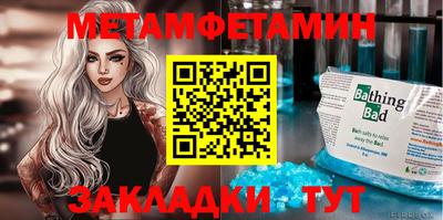 кокаин Ачхой-Мартан