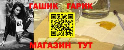 кокаин Ачхой-Мартан