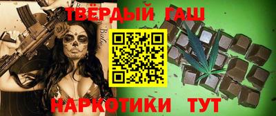 ALPHA-PVP Аша