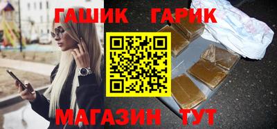 ALPHA-PVP Аша