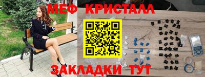 кокаин Ачхой-Мартан