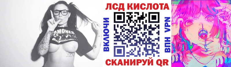 omg ONION  Махачкала  Наркотические марки 1500мкг 