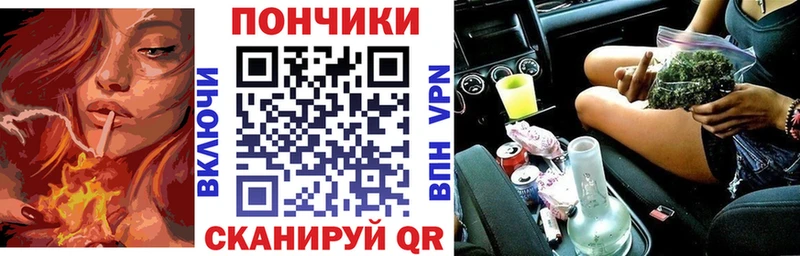 даркнет сайт Махачкала Канабис AK-47